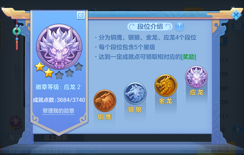 微信图片_20260816170445_82_4394.png