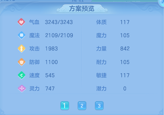 微信图片_20260816170445_83_4394.png