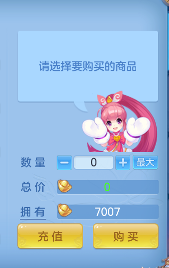 微信图片_20260816170503_86_4394.png