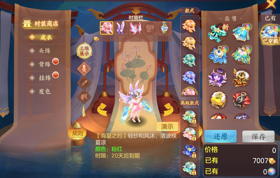 微信图片_20260816170503_85_4394.png