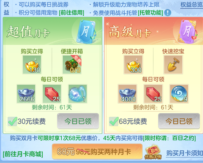 微信图片_20260816170512_87_4394.png
