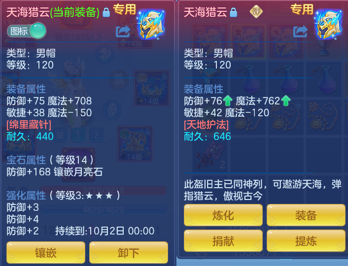 微信图片_20260816171217_23_4399.png