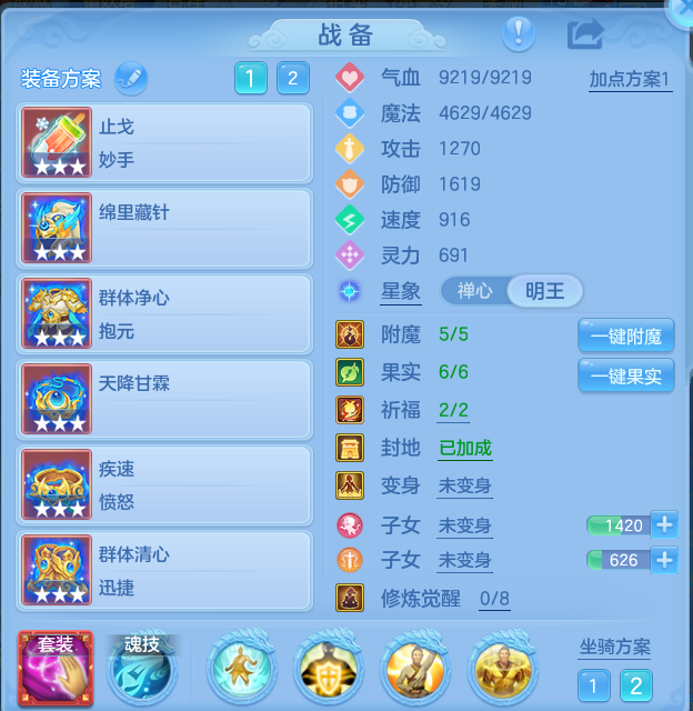 微信图片_20260816171216_19_4399.png