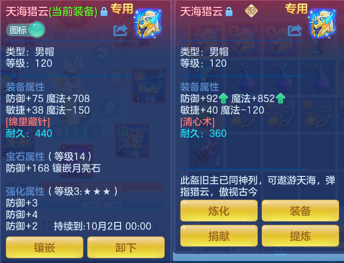 微信图片_20260816171217_22_4399.png