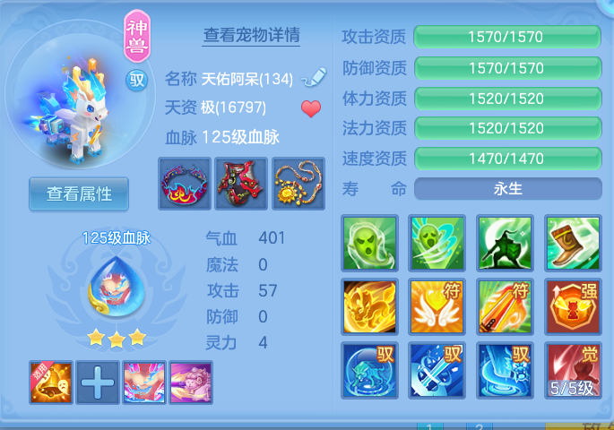 微信图片_20260816171257_35_4399.png