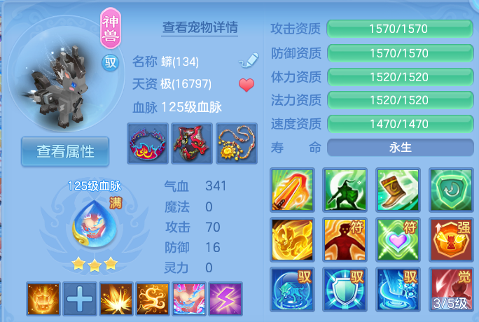 微信图片_20260816171257_34_4399.png