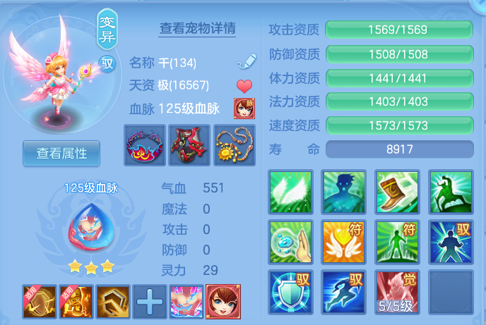 微信图片_20260816171609_38_4399.png