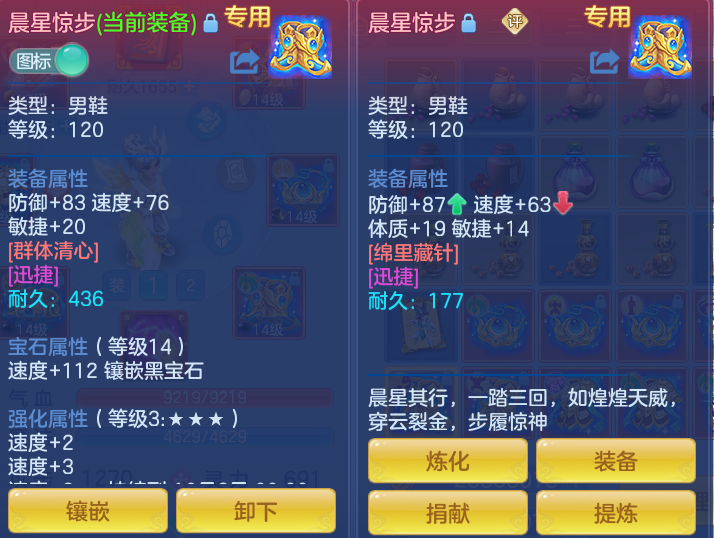 微信图片_20260816171217_28_4399.png