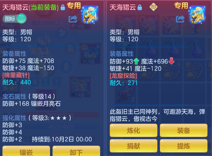 微信图片_20260816171217_24_4399.png