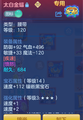 微信图片_20260816171217_30_4399.png