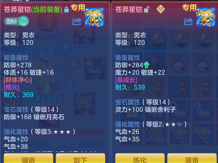 微信图片_20260816171217_31_4399.png