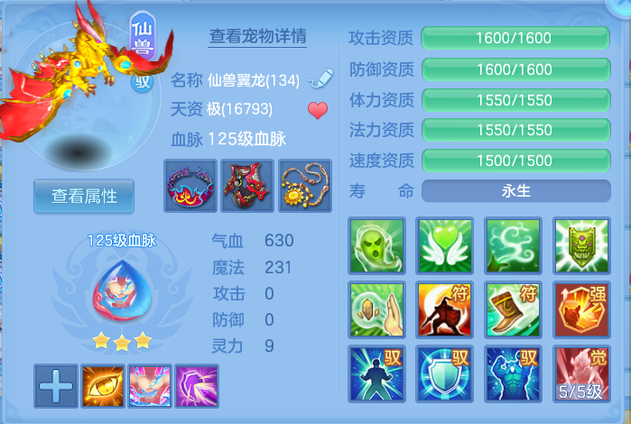 微信图片_20260816171257_32_4399.png