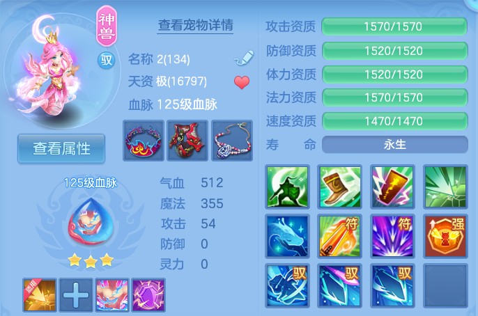 微信图片_20260816171257_36_4399.png