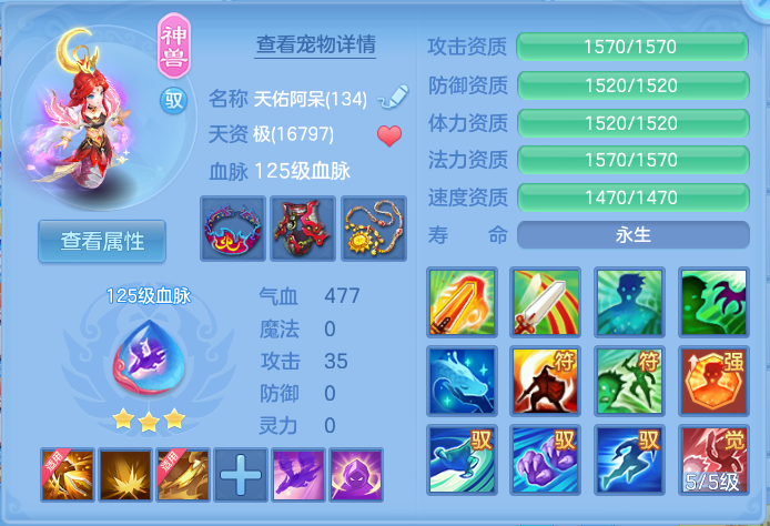微信图片_20260816171257_37_4399.png
