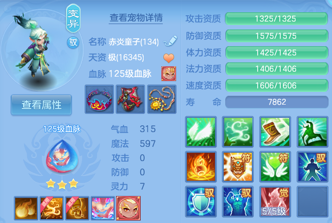 微信图片_20260816171609_39_4399.png