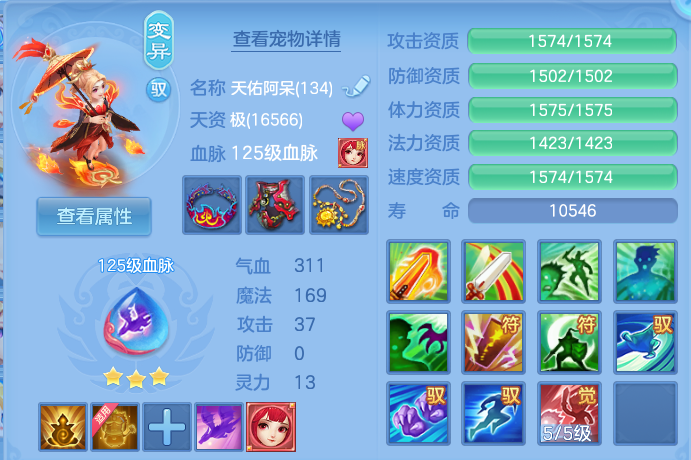 微信图片_20260816171609_42_4399.png