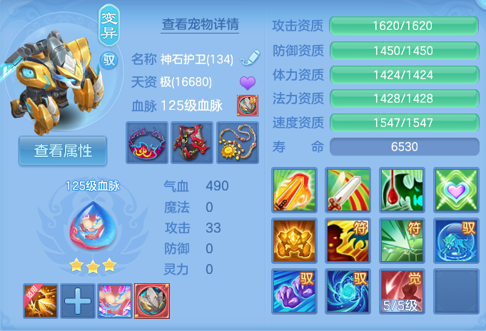 微信图片_20260816171609_41_4399.png