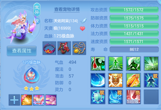 微信图片_20260816171609_40_4399.png