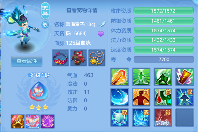微信图片_20260816171609_46_4399.png