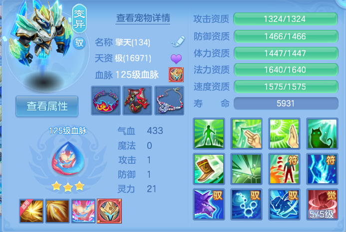 微信图片_20260816171609_45_4399.png