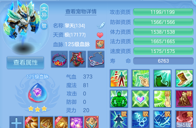 微信图片_20260816171609_44_4399.png