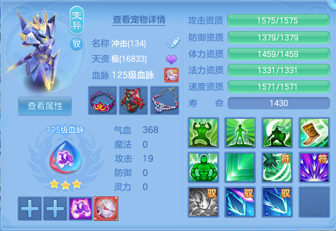 微信图片_20260816171611_52_4399.png
