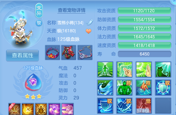 微信图片_20260816171610_50_4399.png
