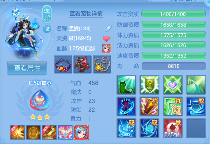微信图片_20260816171610_49_4399.png