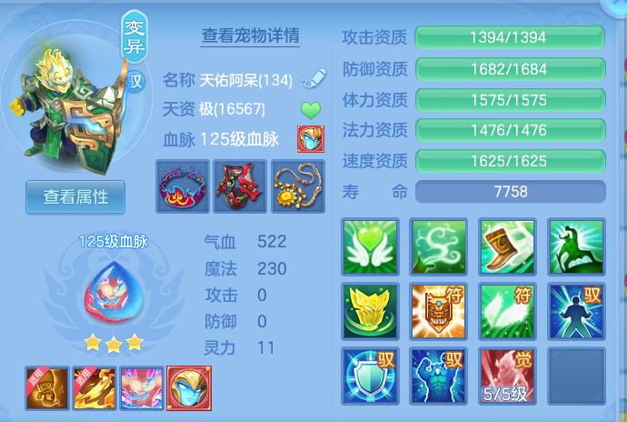 微信图片_20260816171610_48_4399.png