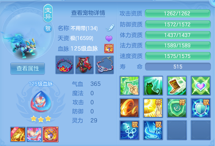 微信图片_20260816171610_51_4399.png