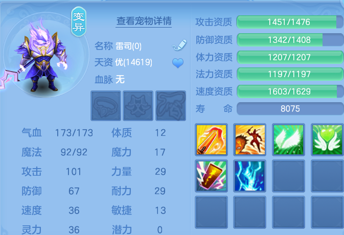 微信图片_20260816171611_53_4399.png