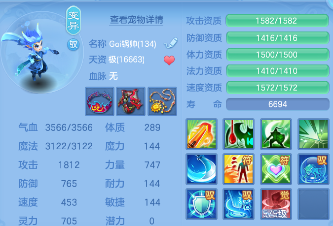微信图片_20260816171612_57_4399.png