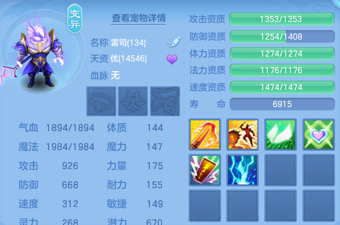 微信图片_20260816171612_56_4399.png