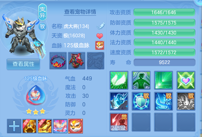 微信图片_20260816171611_54_4399.png