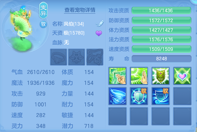 微信图片_20260816171612_58_4399.png