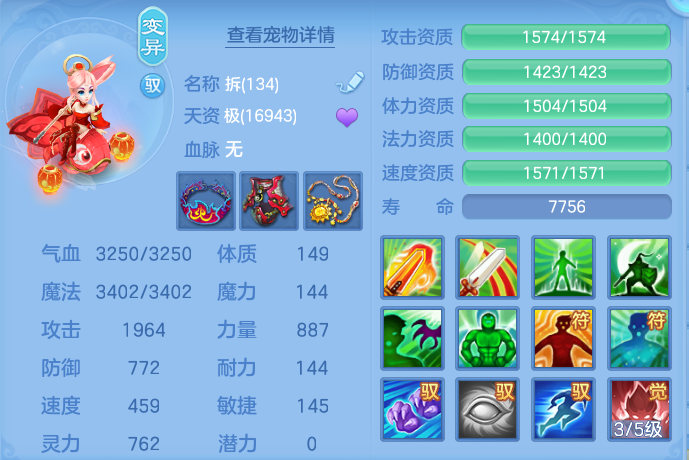 微信图片_20260816171612_60_4399.png