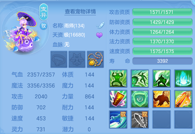 微信图片_20260816171612_61_4399.png