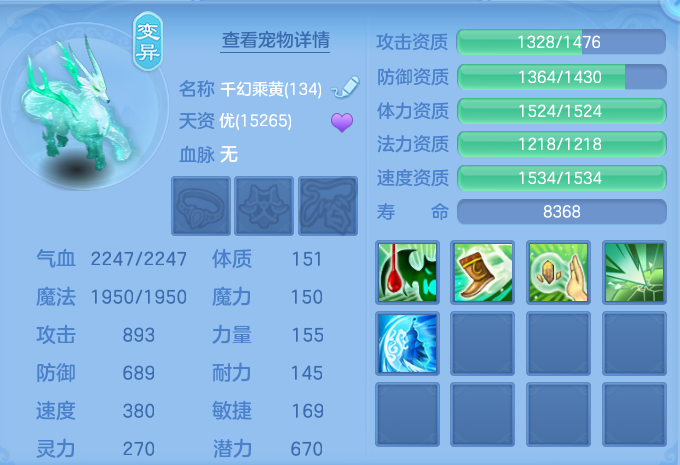 微信图片_20260816171612_59_4399.png