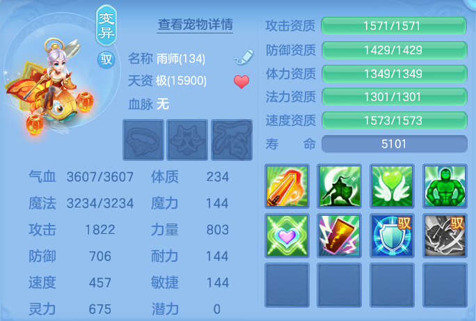 微信图片_20260816171612_62_4399.png