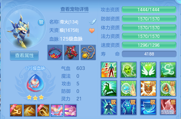 微信图片_20260816171612_63_4399.png