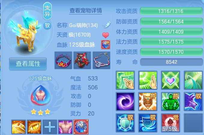 微信图片_20260816171613_68_4399.png