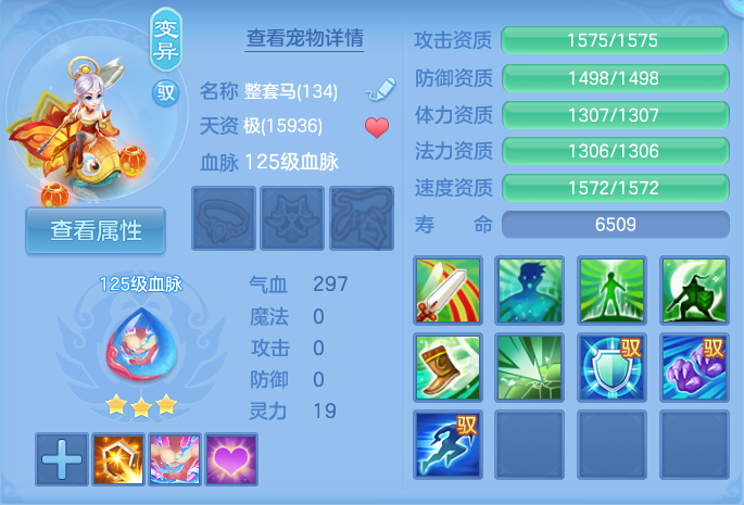 微信图片_20260816171612_64_4399.png