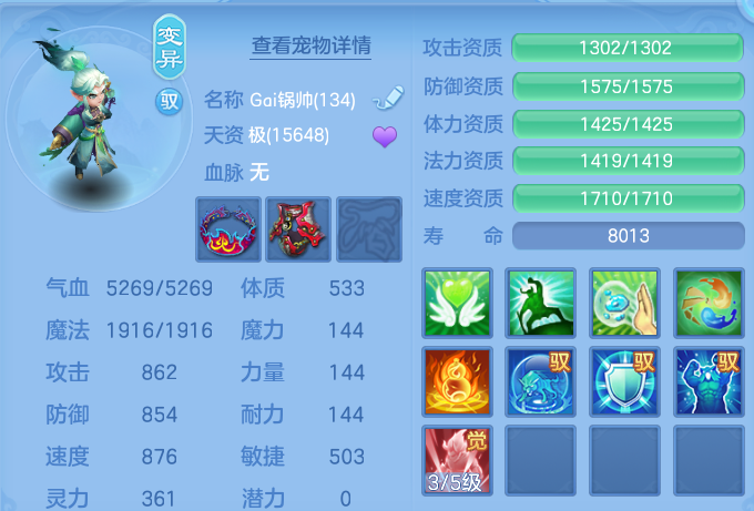 微信图片_20260816171612_65_4399.png