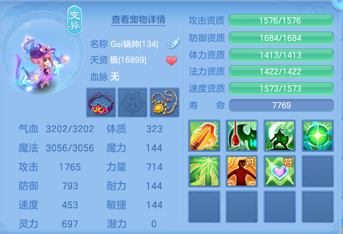 微信图片_20260816171612_67_4399.png