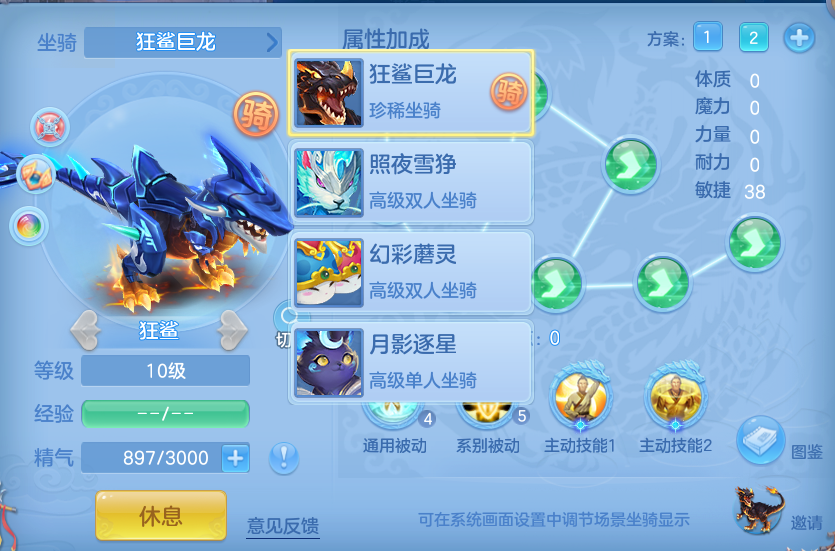 微信图片_20260816171626_72_4399.png