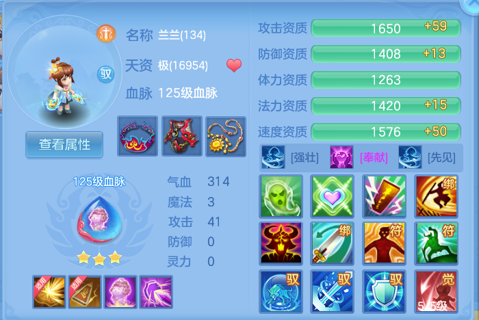 微信图片_20260816171613_70_4399.png