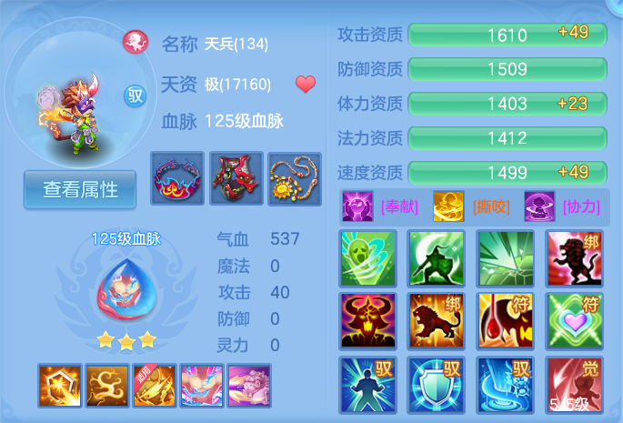微信图片_20260816171613_69_4399.png