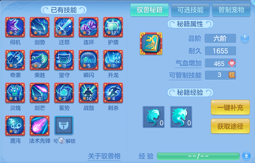微信图片_20260816171657_73_4399.png