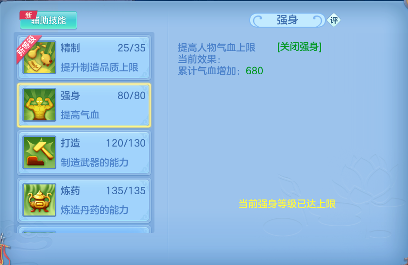微信图片_20260816171657_77_4399.png