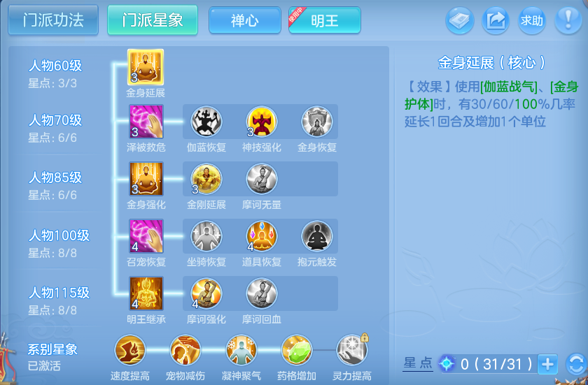 微信图片_20260816171657_74_4399.png